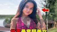 足球最多比分-足球史上最疯狂的比分盛宴，探寻那些令人瞠目结舌的进球狂潮